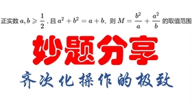 新奧最精準(zhǔn)免費(fèi)大全|化市釋義解釋落實(shí),新奧最精準(zhǔn)免費(fèi)大全，在化市釋義解釋落實(shí)中的實(shí)踐與探索