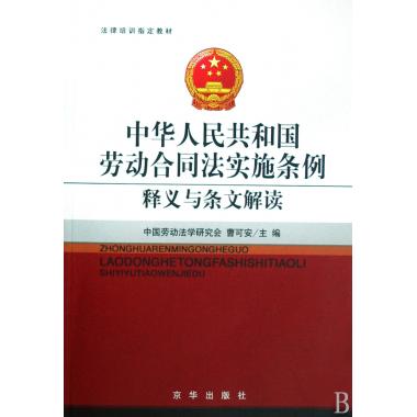 蘇聯(lián)2025年將復(fù)活|投放釋義解釋落實(shí),蘇聯(lián)復(fù)活，投放釋義、解釋與落實(shí)的未來展望