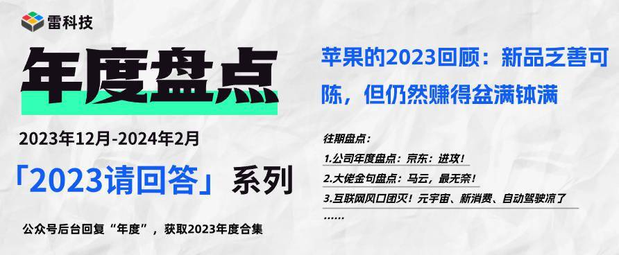 2024新奧正版全年免費資料|續(xù)探釋義解釋落實,揭秘2024新奧正版全年免費資料，續(xù)探釋義、解釋落實之道