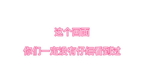 今晚四不像必中一肖圖118|話(huà)題釋義解釋落實(shí),今晚四不像必中一肖圖118，話(huà)題釋義解釋落實(shí)的探討