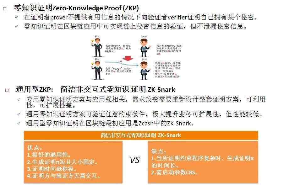 澳門天天免費精準(zhǔn)大全|專題釋義解釋落實,澳門天天免費精準(zhǔn)大全，專題釋義解釋與落實策略探討