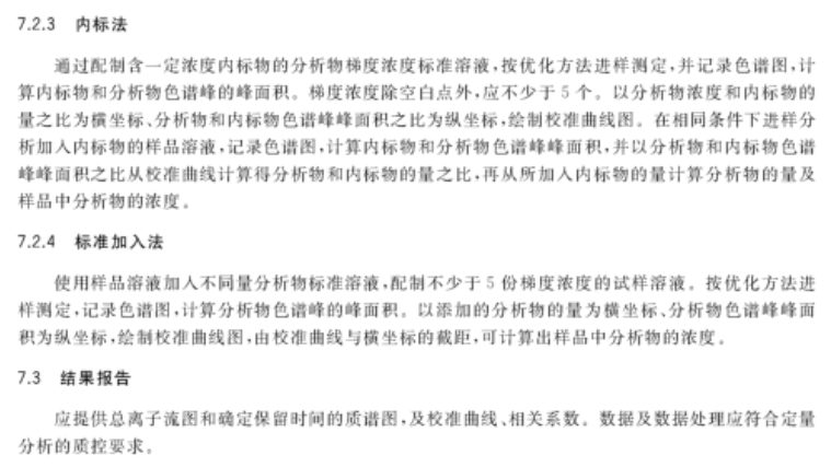 2024年新奧梅特免費(fèi)資料大全|現(xiàn)狀釋義解釋落實(shí),關(guān)于新奧梅特免費(fèi)資料大全的現(xiàn)狀釋義解釋落實(shí)與未來展望