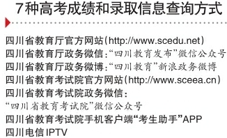 澳門開獎記錄開獎結(jié)果2024|凈化釋義解釋落實,澳門開獎記錄與開獎結(jié)果，解讀與凈化釋義的落實