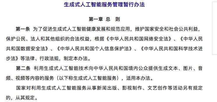 澳門王中王100%期期中|環(huán)境釋義解釋落實(shí),澳門王中王與環(huán)境釋義解釋落實(shí)，深度探討與實(shí)踐路徑