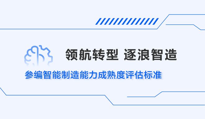 4949澳門精準免費大全鳳凰網9626|科技釋義解釋落實,科技釋義解釋落實，澳門精準免費大全鳳凰網與數(shù)字世界的新篇章（科技時代下的新探索）