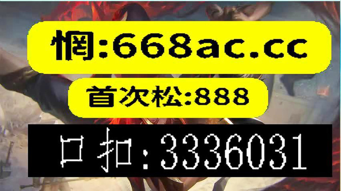 澳門今晚必開一肖一特|市場釋義解釋落實,澳門今晚必開一肖一特，市場釋義、解釋與落實策略