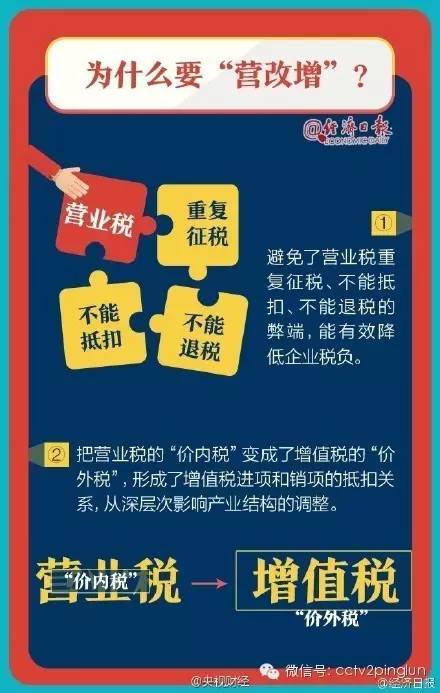 澳門管家婆100%精準|高超釋義解釋落實,澳門管家婆，精準分析與高超釋義的實踐之道