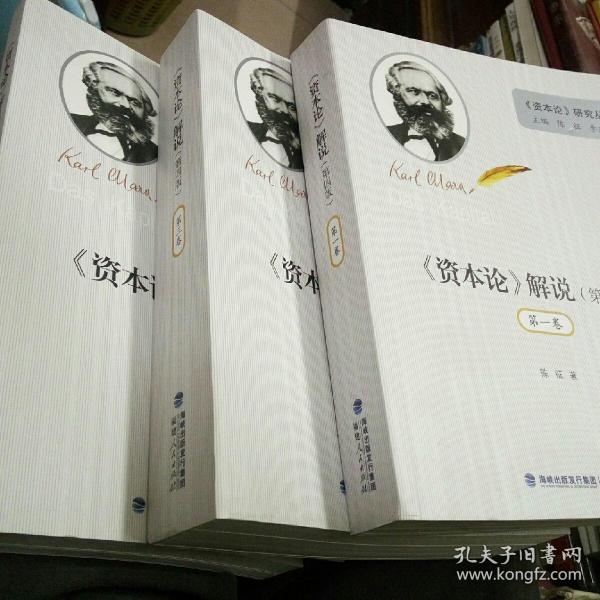 澳門正版資料免費大全新聞|書寫釋義解釋落實,澳門正版資料免費大全新聞，書寫釋義解釋落實的重要性