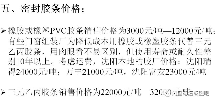 新門(mén)內(nèi)部資料精準(zhǔn)大全|敘述釋義解釋落實(shí),新門(mén)內(nèi)部資料精準(zhǔn)大全，敘述釋義解釋落實(shí)的重要性