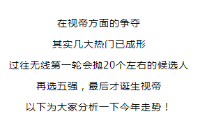 日本親與子亂偷iHD|預(yù)見釋義解釋落實,日本親子與子亂偷iHD的預(yù)見釋義與落實措施探討