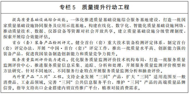 澳門三肖三碼精準100%小馬哥|尖銳釋義解釋落實,澳門三肖三碼精準100%小馬哥，尖銳釋義、解釋與落實