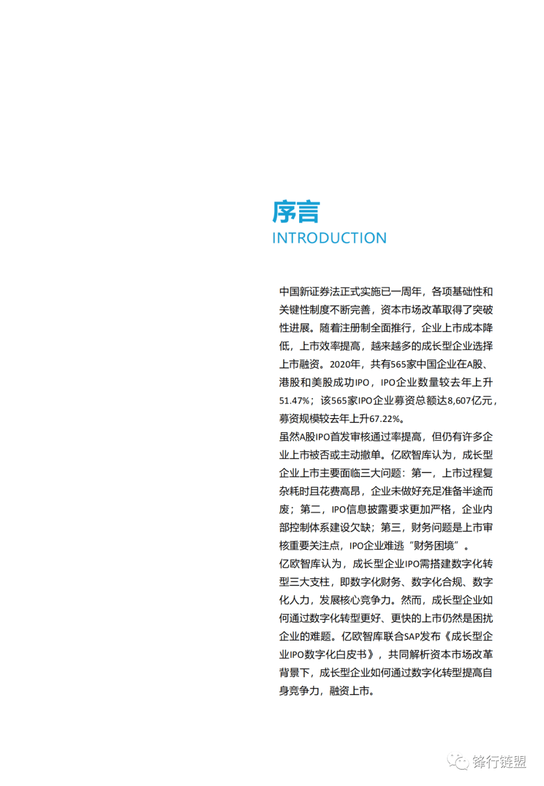 4949澳門特馬今晚開獎53期|共同釋義解釋落實,關(guān)于澳門特馬今晚開獎的探討與共同釋義解釋落實