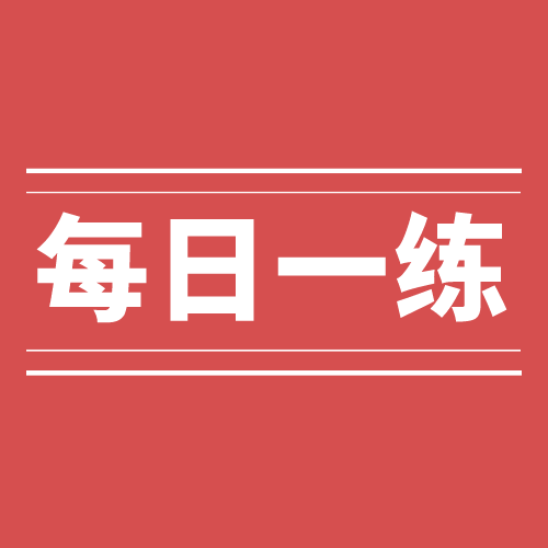 2023澳門(mén)管家婆資料正版大全|判斷釋義解釋落實(shí),澳門(mén)管家婆資料正版大全——判斷釋義與落實(shí)解析