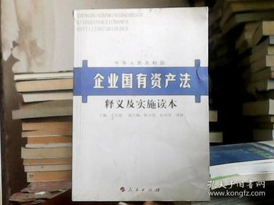 香港全年免費資料大全正版資料|巧妙釋義解釋落實,香港全年免費資料大全正版資料，巧妙釋義、解釋與落實的重要性