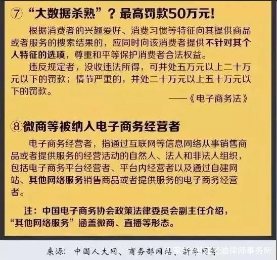 澳門精準(zhǔn)資料大全免費|以德釋義解釋落實,澳門精準(zhǔn)資料大全免費，以德釋義解釋落實的重要性