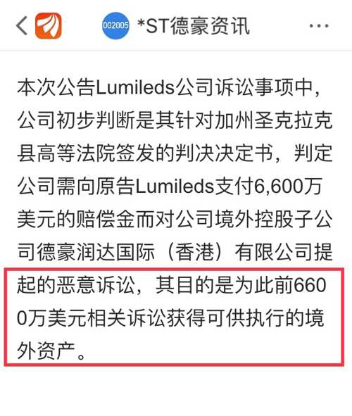 2024新澳今晚開獎號碼139|長遠(yuǎn)釋義解釋落實,新澳今晚開獎號碼預(yù)測與長遠(yuǎn)釋義——以數(shù)字139為中心