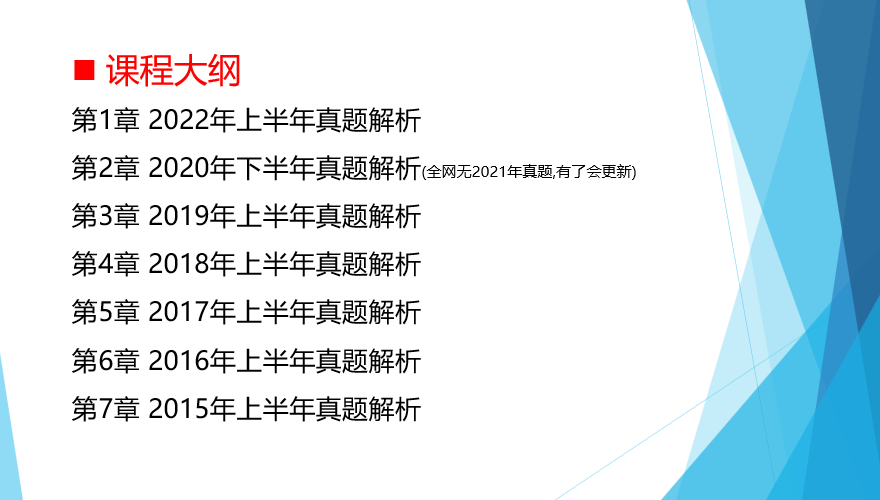 2024澳門資料大全免費(fèi)|遠(yuǎn)景釋義解釋落實(shí), 2024澳門資料大全免費(fèi)，遠(yuǎn)景釋義、解釋與落實(shí)