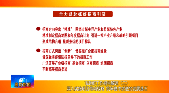 2024年新奧梅特免費(fèi)資料大全|勇猛釋義解釋落實(shí),2024年新奧梅特免費(fèi)資料大全與勇猛釋義的深入解讀