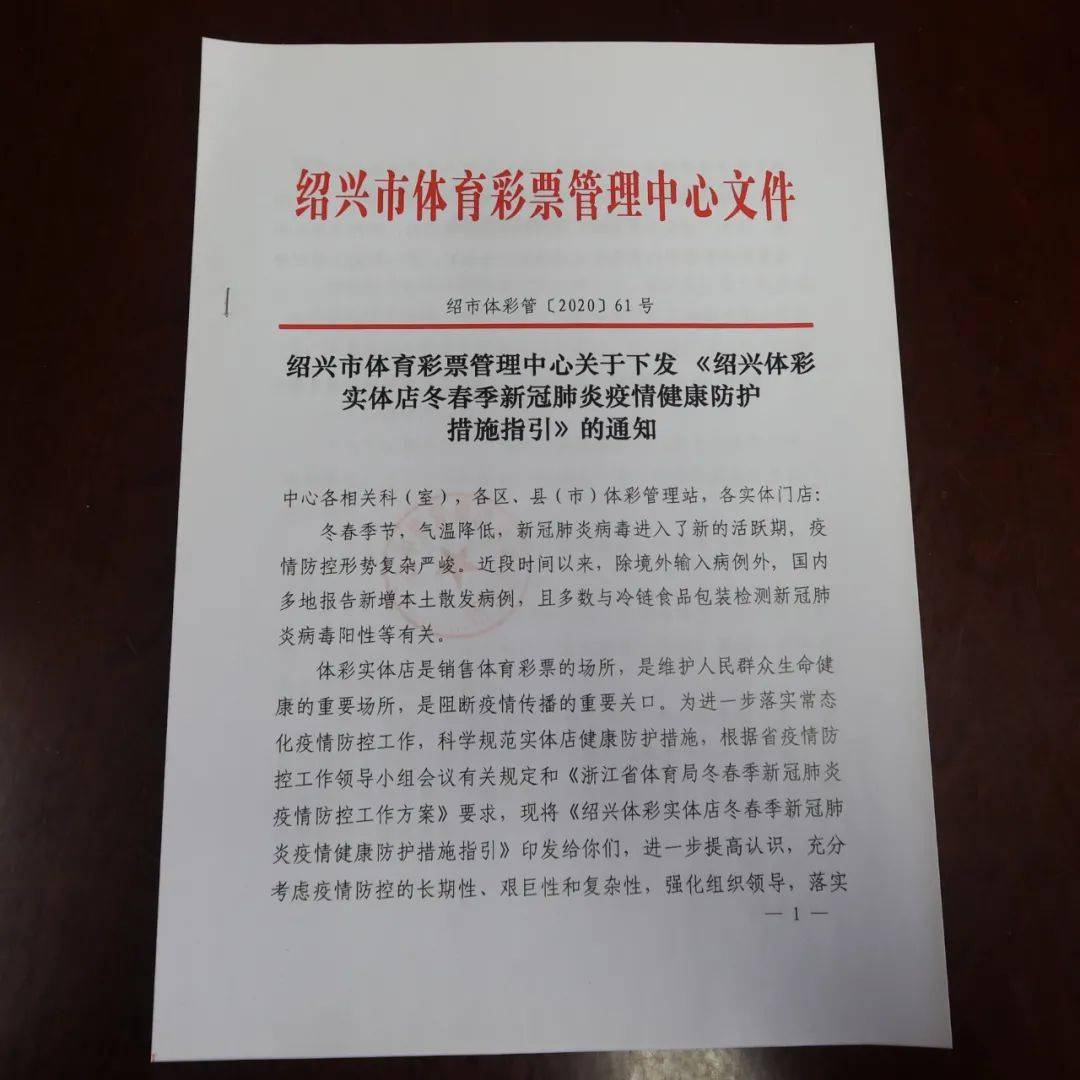 2024新奧門天天開好彩大全85期|國內(nèi)釋義解釋落實(shí),新奧門天天開好彩大全85期——國內(nèi)釋義解釋落實(shí)的深入洞察