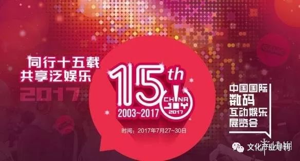 新奧門特免費(fèi)資料大全7456,科技創(chuàng)新落實(shí)ipa7.12.31|原理釋義解釋落實(shí),新澳門特免費(fèi)資料大全與科技創(chuàng)新落實(shí)ipa7.12.31，原理釋義與實(shí)際操作探討