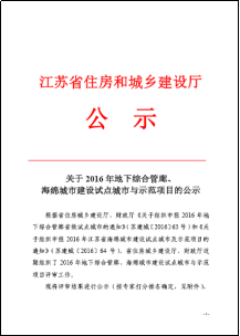 新澳利澳門開獎歷史結(jié)果|領(lǐng)袖釋義解釋落實(shí),新澳利澳門開獎歷史結(jié)果與領(lǐng)袖釋義解釋落實(shí)