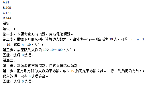 2024年天天開好彩資料|數(shù)量釋義解釋落實(shí),2024年天天開好彩資料，數(shù)量釋義與落實(shí)策略