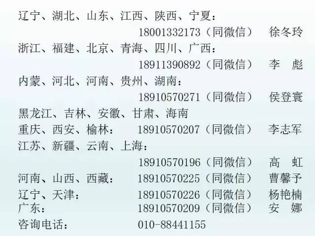 2024今晚澳門(mén)特馬開(kāi)什么碼|成語(yǔ)釋義解釋落實(shí),澳門(mén)特馬與成語(yǔ)文化的交匯，探索未來(lái)與歷史的融合