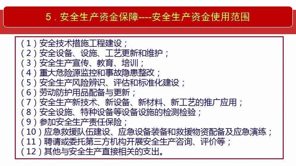 澳門一碼一碼100準確|機制釋義解釋落實,澳門一碼一碼100準確，機制釋義、解釋與落實