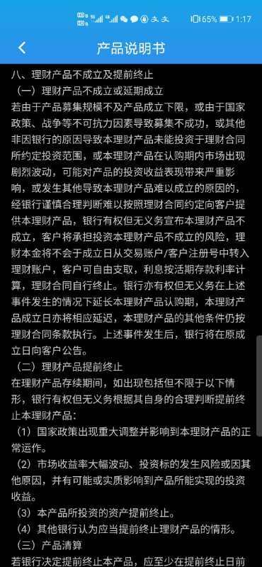 澳門一碼一肖一恃一中354期|力策釋義解釋落實(shí),澳門一碼一肖一恃一中354期，力策釋義解釋落實(shí)