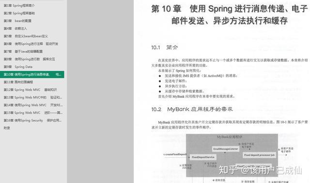 7777788888新版跑狗|驅(qū)動釋義解釋落實(shí),探索新版跑狗7777788888的驅(qū)動釋義與落實(shí)策略