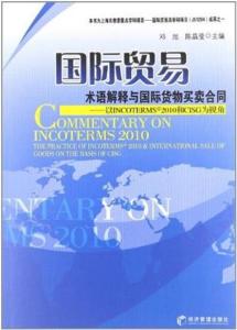 7777788888跑狗論壇版|視角釋義解釋落實(shí),探索跑狗論壇版，視角釋義與落實(shí)行動的重要性