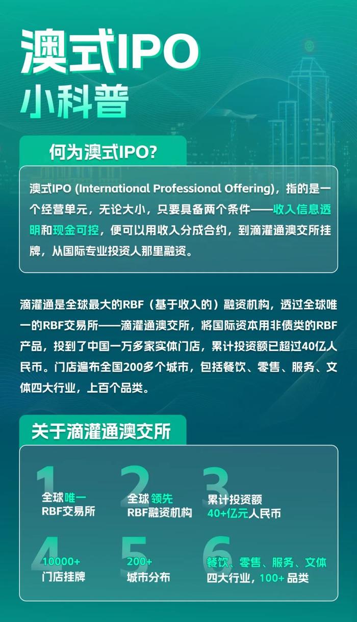 2024新澳正版免費(fèi)資料|的交釋義解釋落實(shí),關(guān)于新澳正版免費(fèi)資料的交釋義解釋與落實(shí)策略