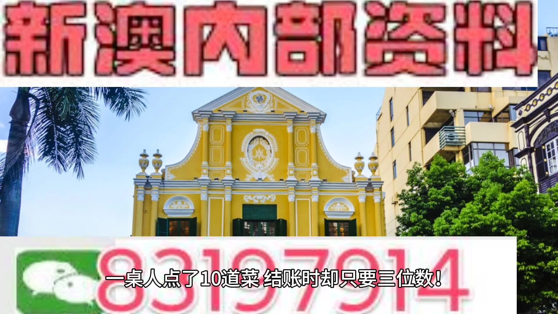 2024新澳精準正版資料|至深釋義解釋落實,探索與解讀，關于新澳精準正版資料與至深釋義的落實