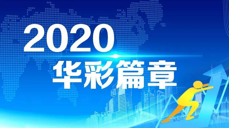 2024新奧精準(zhǔn)資料免費(fèi)大全078期|力解釋義解釋落實(shí),探索新奧精準(zhǔn)資料免費(fèi)大全，力解釋義與落實(shí)的重要性