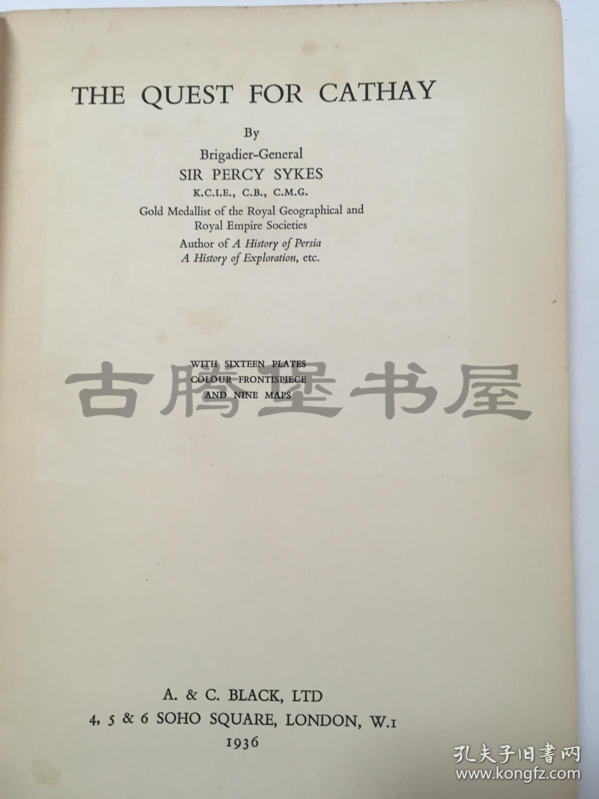 2024年澳門歷史記錄|術(shù)探釋義解釋落實(shí),澳門歷史記錄，探索與釋義的落實(shí)之旅（以2024年為背景）