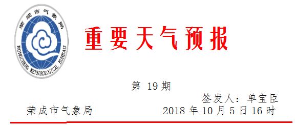 2024澳門今天晚上開什么生肖啊|則明釋義解釋落實,關于澳門生肖彩票開獎的解讀與理性對待