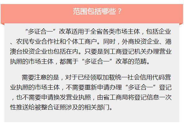 一碼一肖100%的資料|推敲釋義解釋落實(shí),一碼一肖，深入解讀與落實(shí)100%的資料推敲釋義