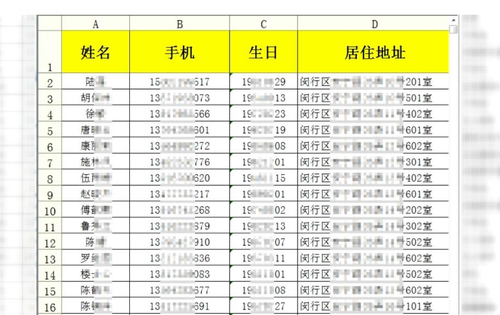 管家婆一肖一碼必中一肖|信息釋義解釋落實,管家婆一肖一碼必中一肖，信息釋義、解釋與落實